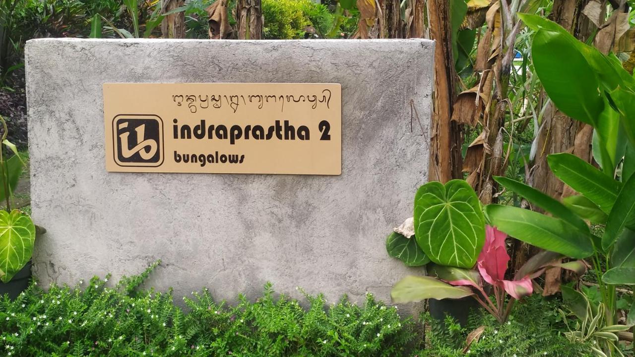 Indraprastha 2 Bungalow Ουμπούντ Εξωτερικό φωτογραφία